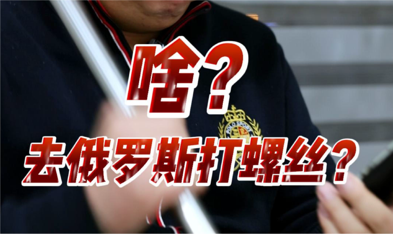 ɶ��ȥ���_˹���ݽz��