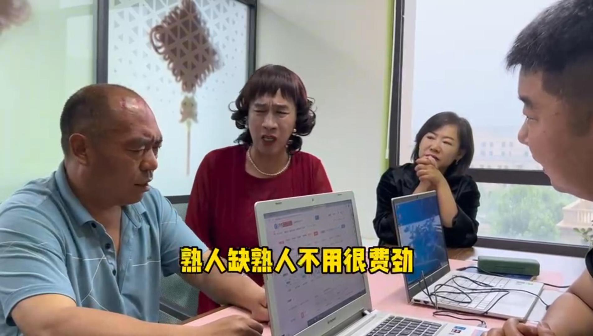 ���ݶ������v������˾������-���ϰ��ӽ��O